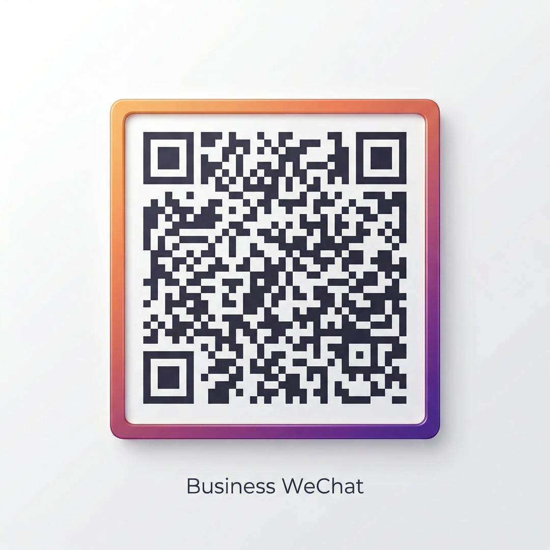 《瞒着丈夫加班的hr》演员 商务微信