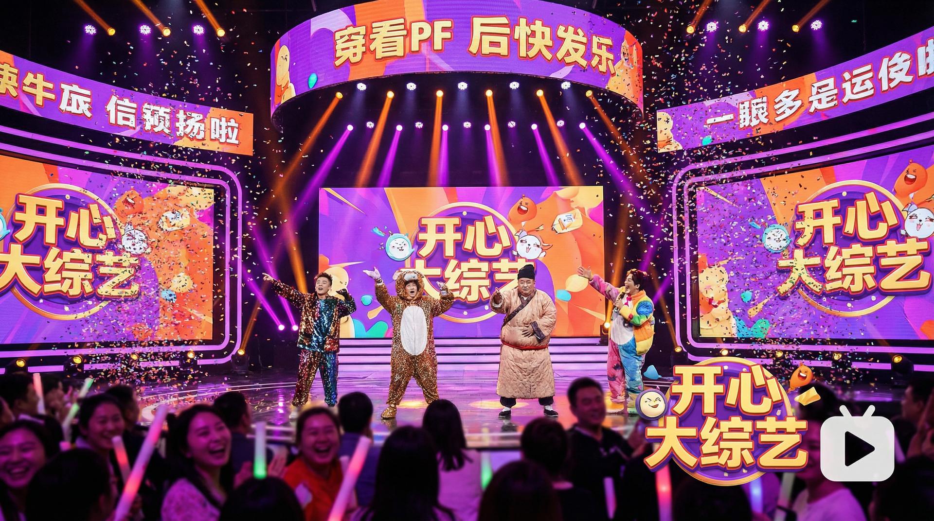 《瞒着丈夫加班的hr》演员 综艺视频